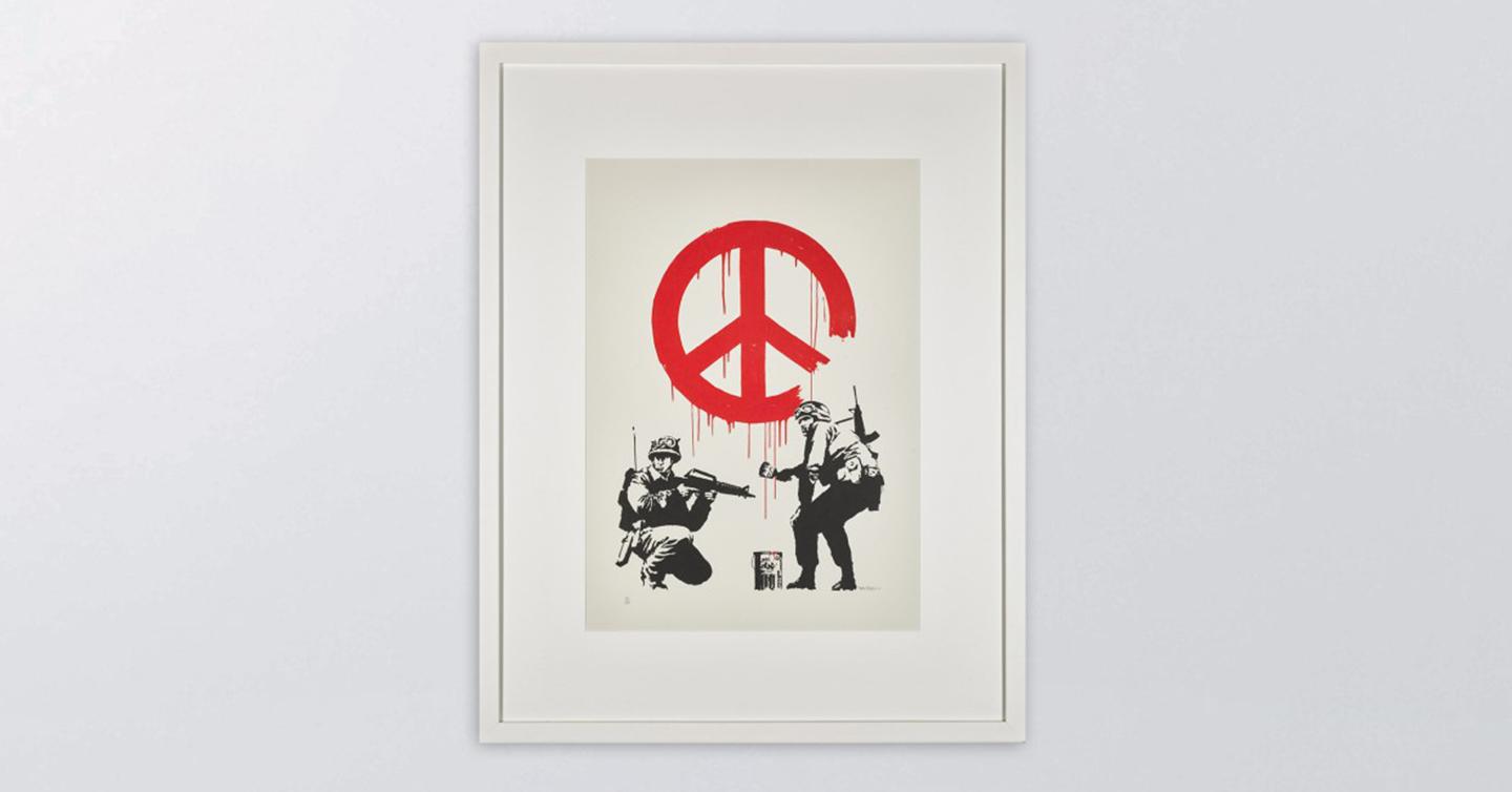 Banksy's painting is being sold at a London auction. Funds from sales will go to support «Ohmatdyt» hospital