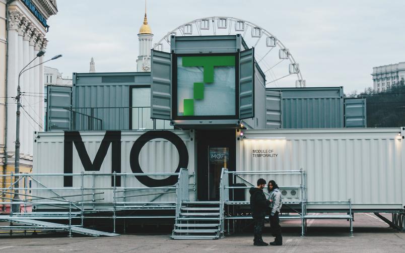 mot-dtf-magazine34