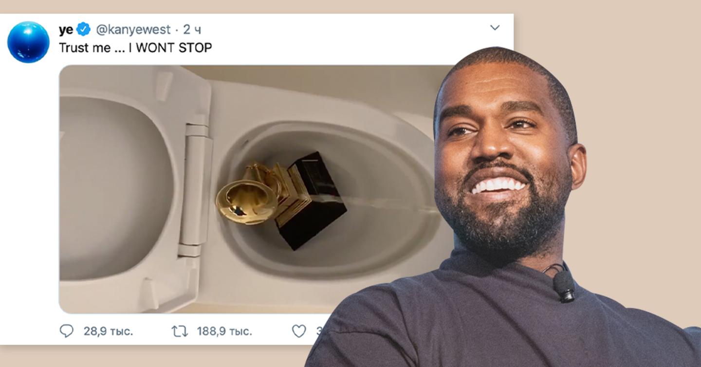 kanye4-dtf-magazine Канье Уэст помочился на статуэтку «Грэмми». Так он объявил войну лейблам