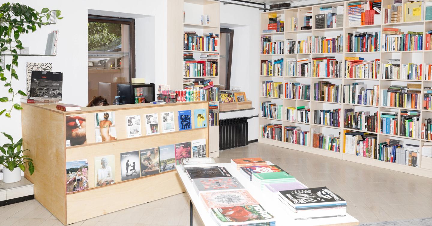 Нове місце: Книгарня «Збірка» на Рейтарській