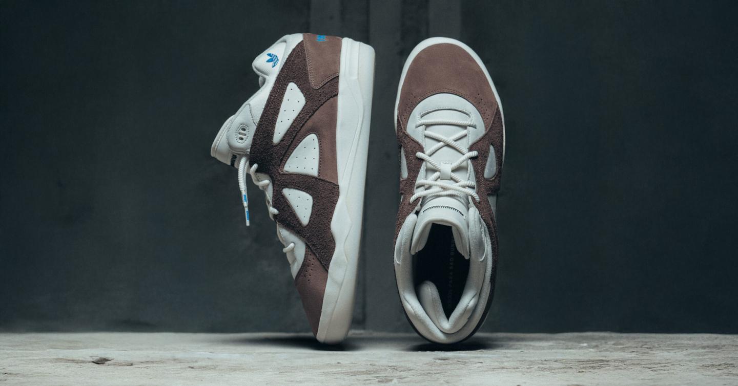 BadBo 1.0: Bad Bunny та adidas випустили нову модель кросівок
