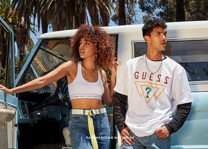 Первый взгляд: 1990-е и ретро-стиль в новой капсульной коллекции GUESS Originals