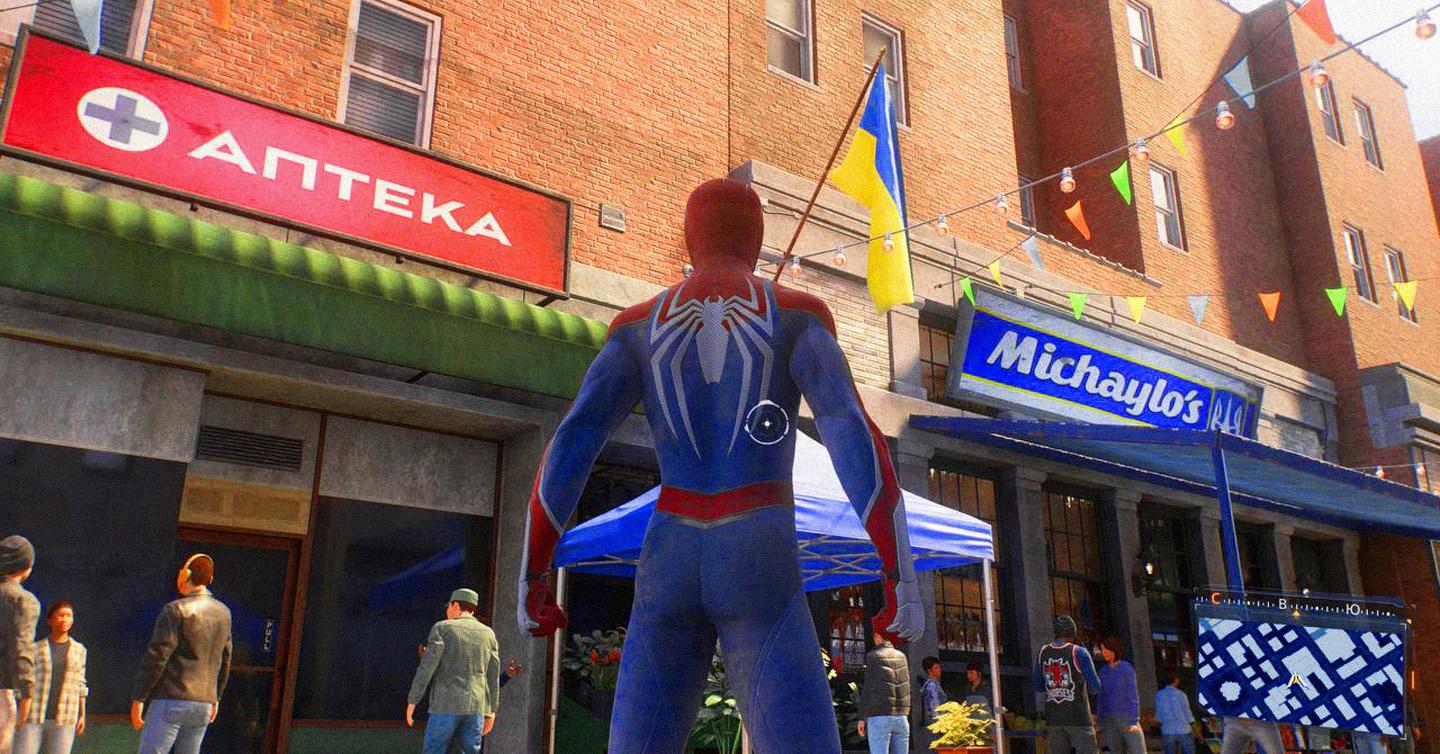 spiderman-cover-dtf-magazine У новій грі про Людину-павука створили український район