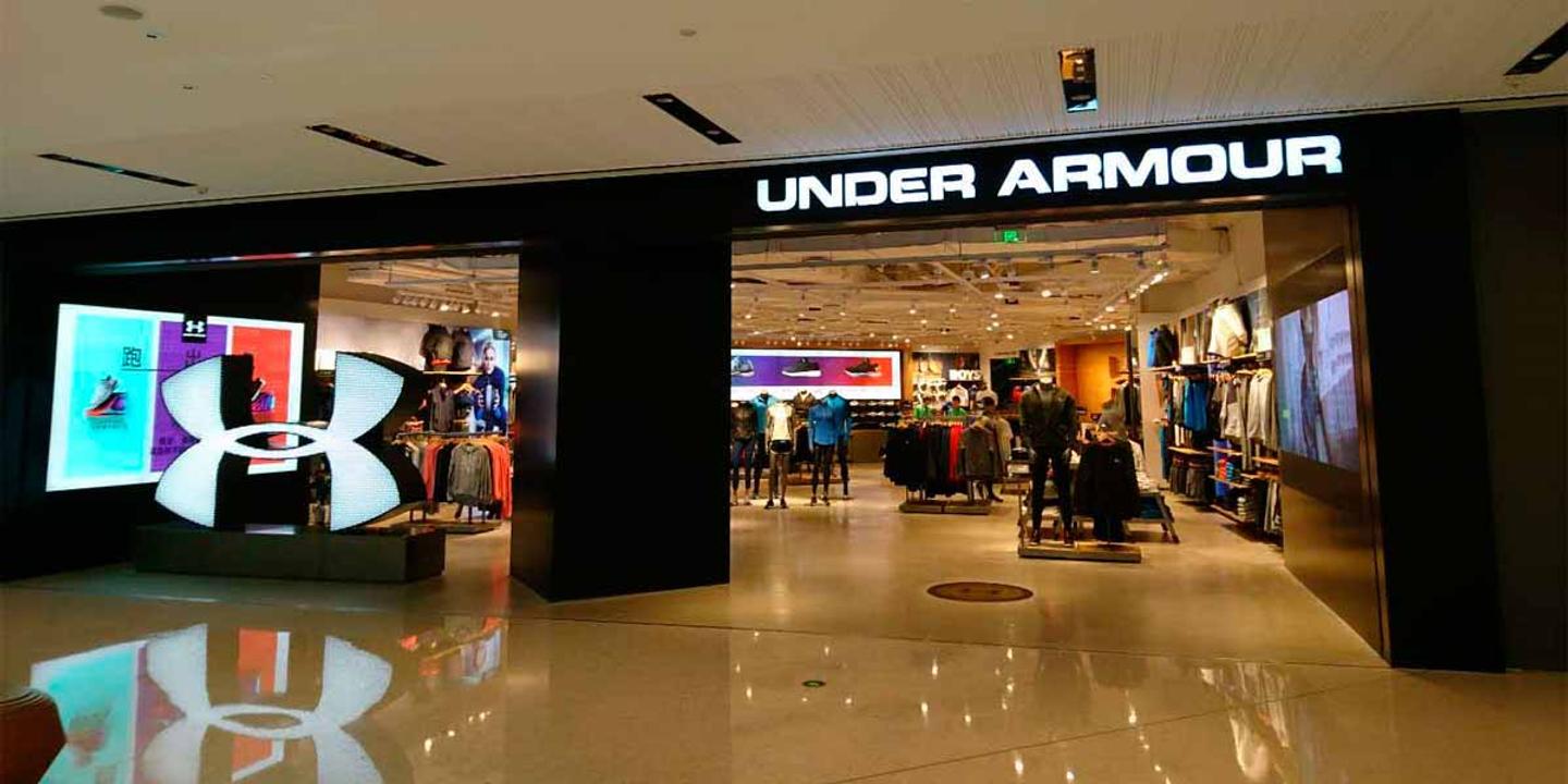 Under Armour открывает первый магазин в Украине
