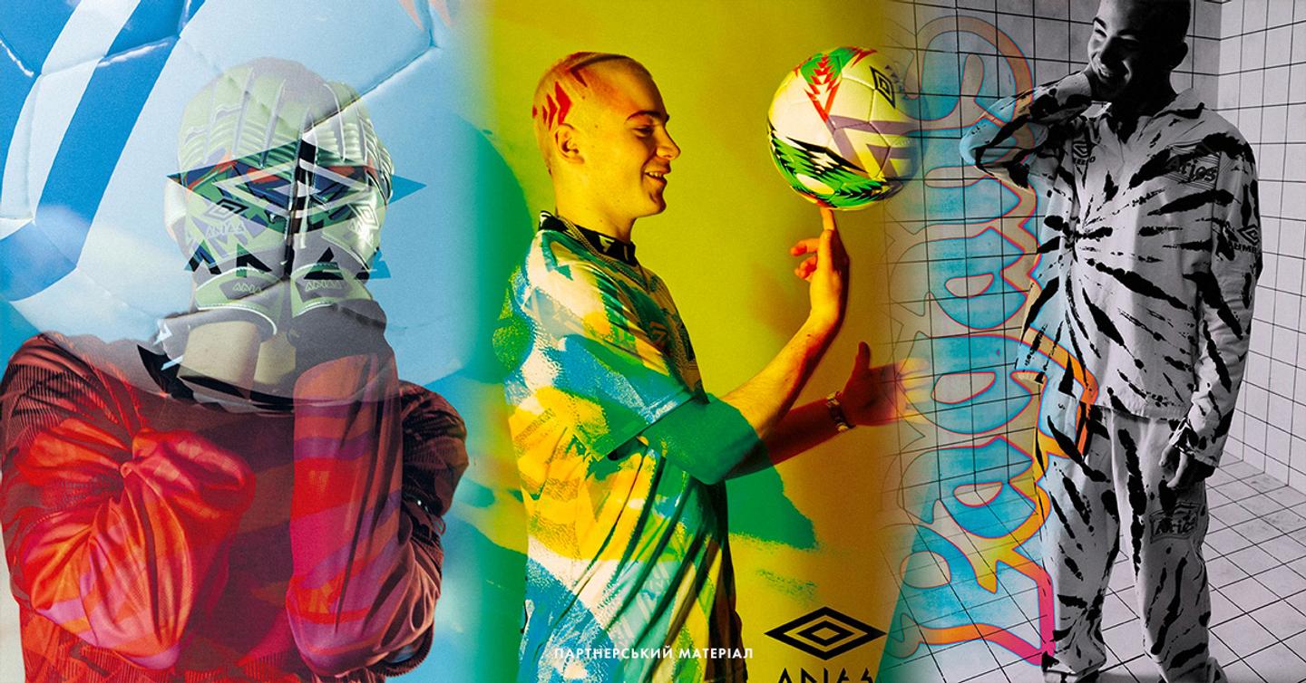 Рейви та футбол: ЦУМ:Streetwear представляє в Україні колаборацію Umbro та Aries