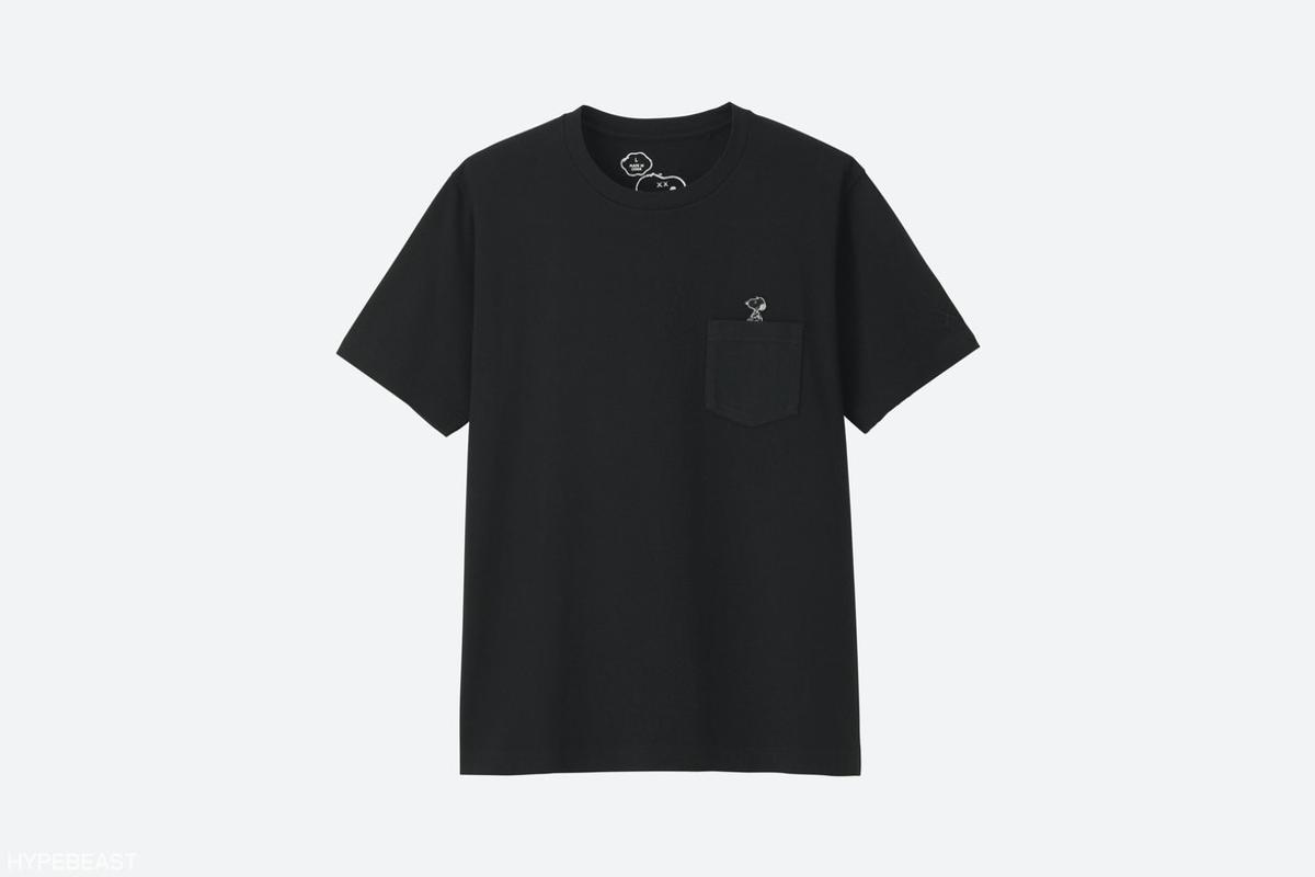uniqlo_kaws_peanuts_snoopy_plush_6