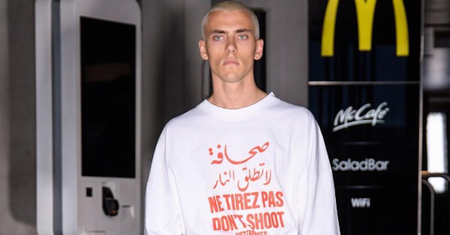 «Не стреляйте»: Демну Гвасалию и Vetements обвинили в плагиате