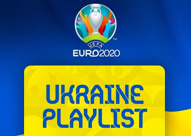 УЕФА выпустила плейлист украинской сборной. Его пришлось исправлять