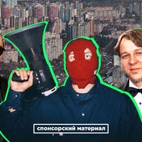 Как в Украине появился хип-хоп