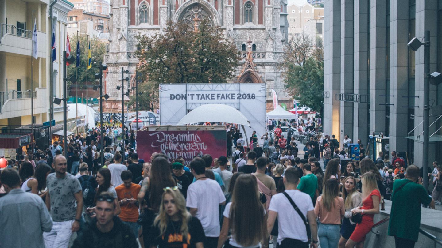 DTF Magazine объявляет конкурс для молодых украинских брендов