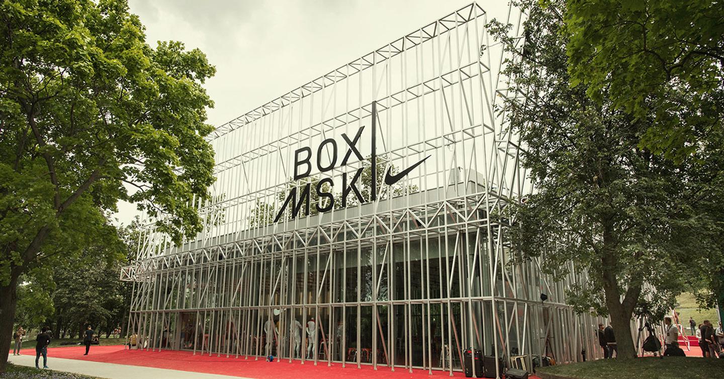 Как выглядит спортивная площадка Nike в Москве
