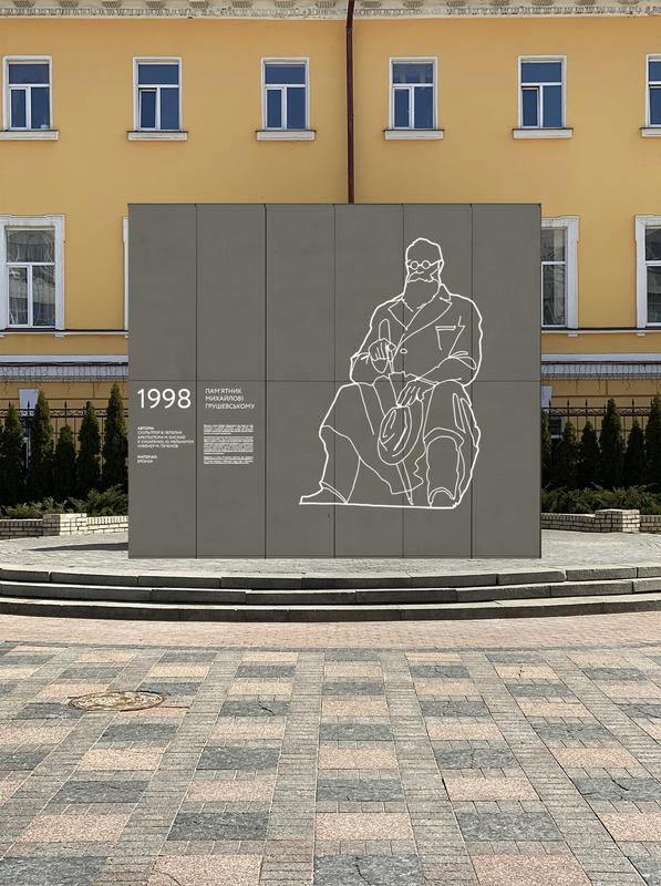 balbel-reukraine-dtf-magazine-6