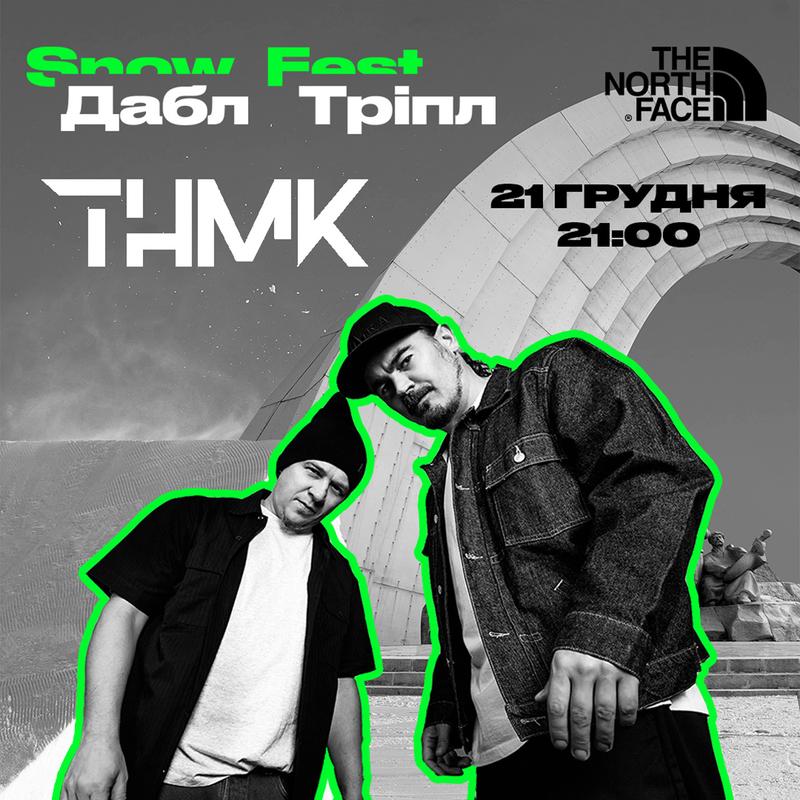 tnmk-dtf-magazine