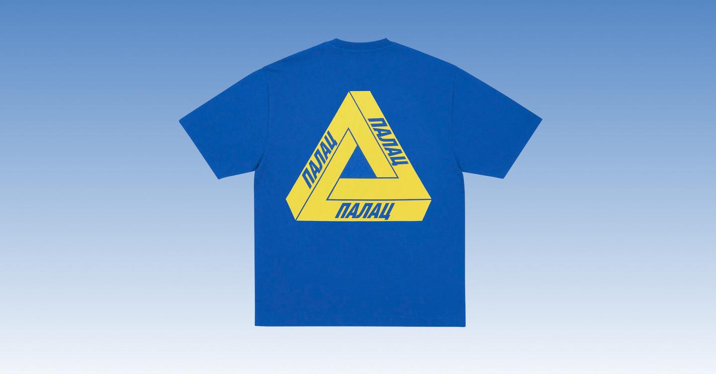 palace-tri-lingual-cover-dtf-magazine Palace представив нову колекцію. З принтами українською мовою
