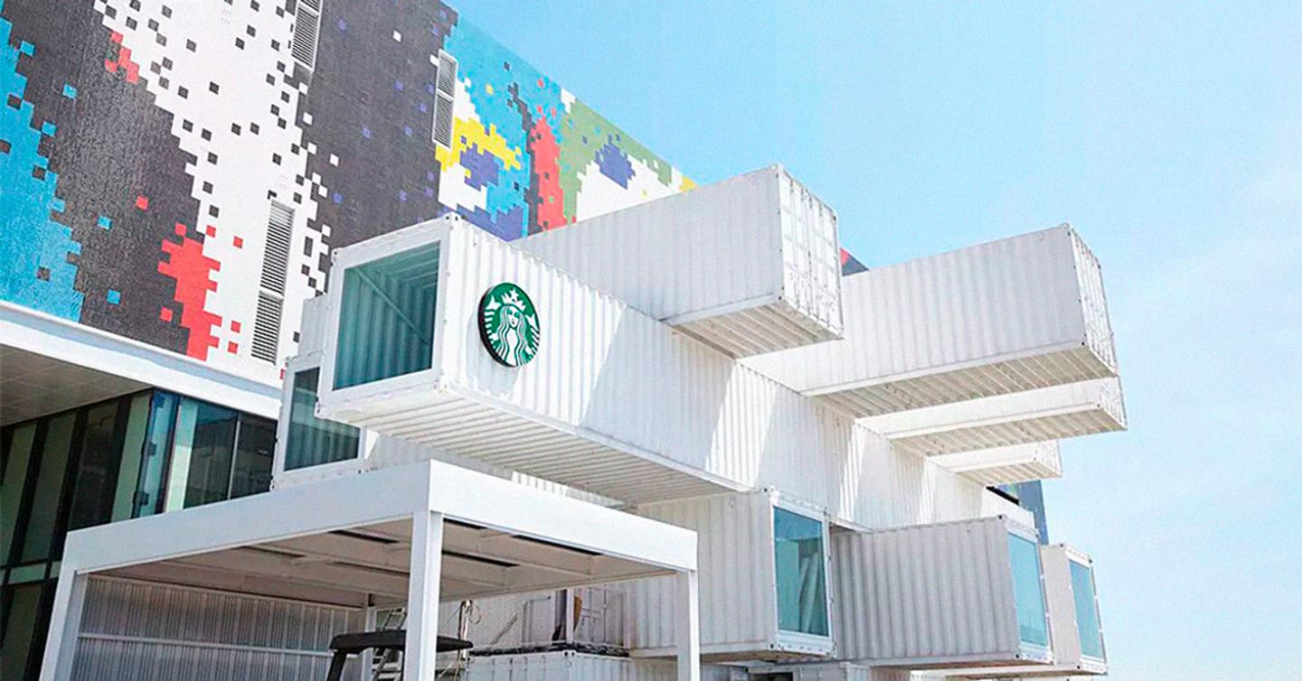 На острове Тайвань построили Starbucks из контейнеров