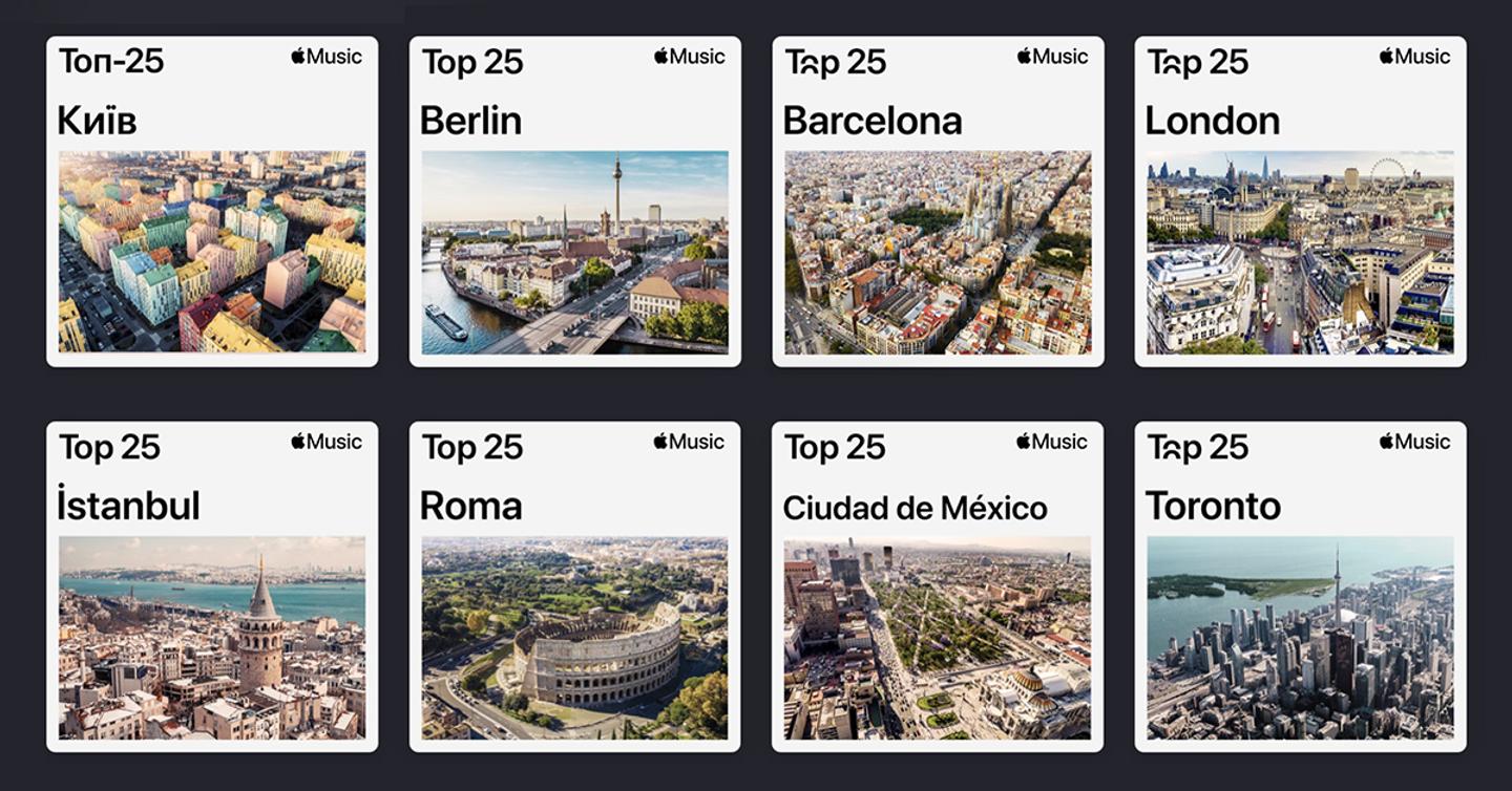 City-Charts-dtf-magazine (2) Apple Music запустил городские чарты. Смотрим, что слушают в Киеве