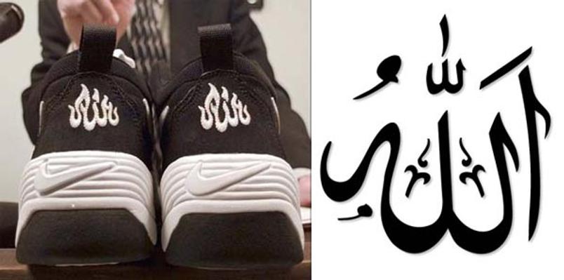 nike-air-bakin-retro-2