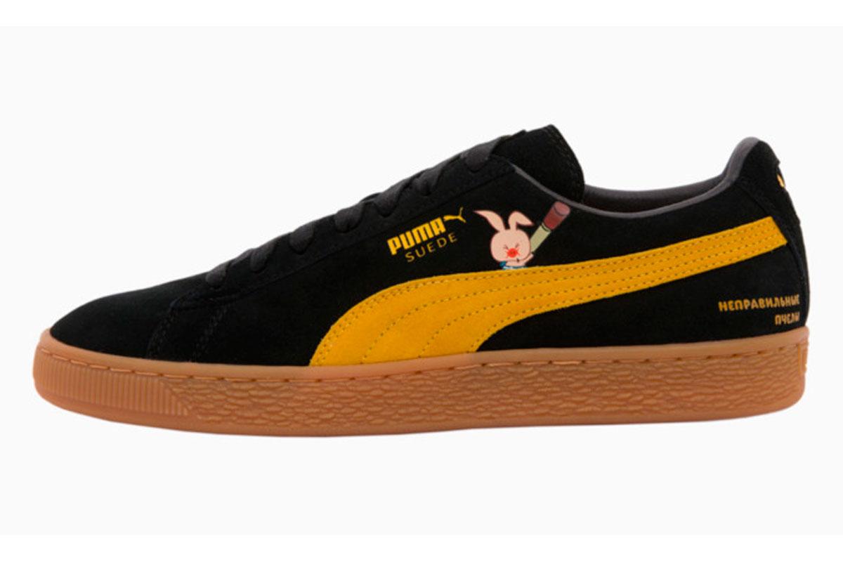 puma_soyuz_3