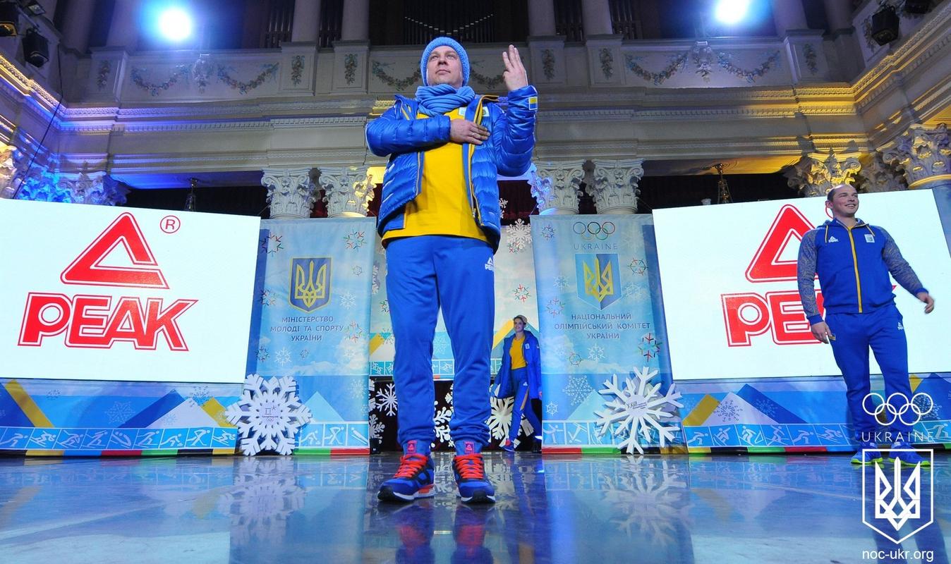 Презентація Олімпійської форми на Ігри-2018-33828