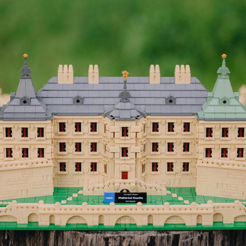 Копія Підгорецького замку з проєкту #UKRAINEinLEGOBricks