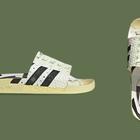 adidas выпустил тапочки с принтом модели Superstar