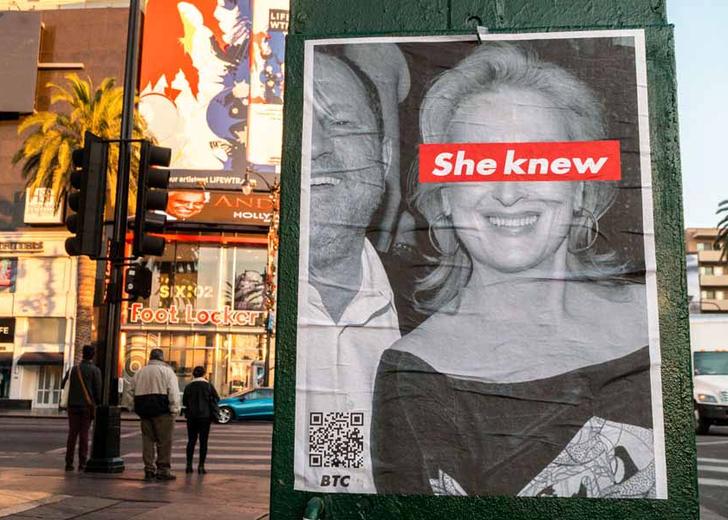 harvey_meryl_header «Она знала». В Лос-Анджелесе развесили плакаты против Мэрил Стрип