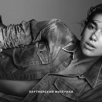 Дуа Липа стала амбассадором деним-бренда Pepe Jeans