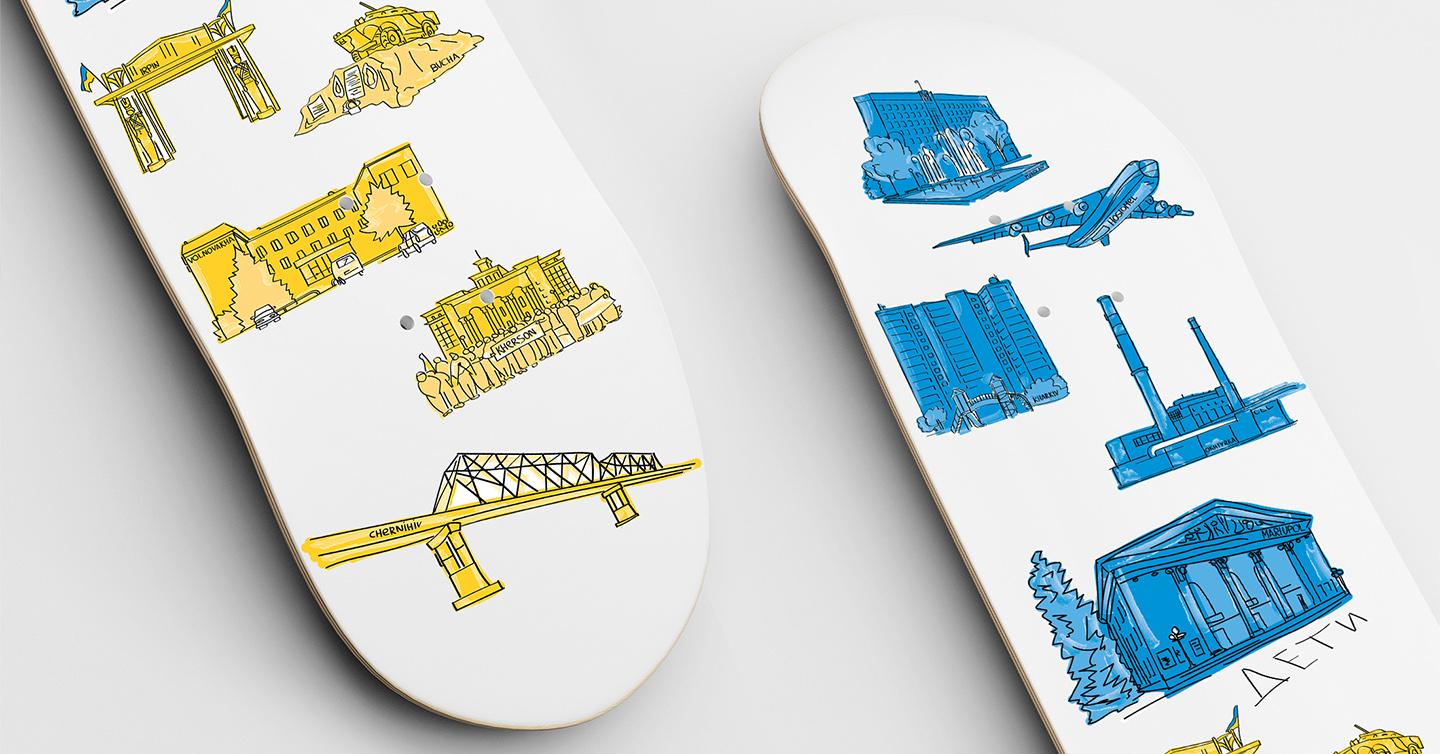 skateboards-dtf-magazine Ukrainian skate magazine ZIRKA Magazine has released a collection of skateboards dedicated to Ukrainian cities