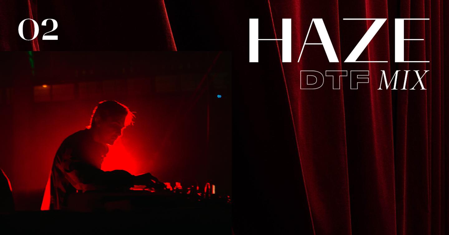 У нас вышел второй выпуск DTF MIX. Включайте его прямо сейчас