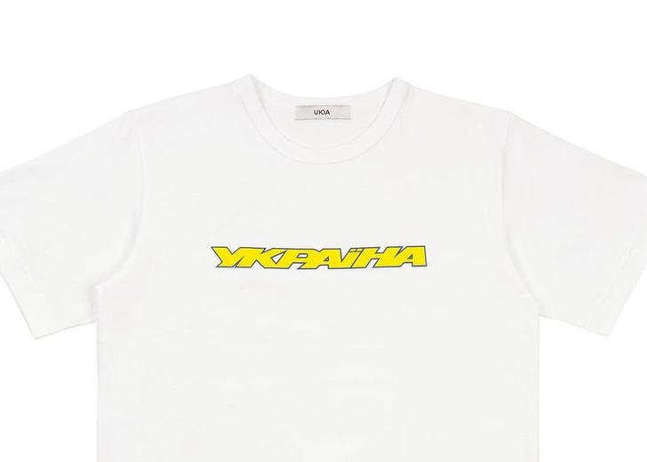UUA Velosport have released a drop-dedication to the bicycle «UKRAINE»