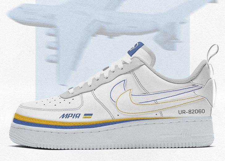 nike-mriya-dtf-magazine-cover Kyiv designer created the concept of Nike sneakers in honor of the «Mriya» aircraft