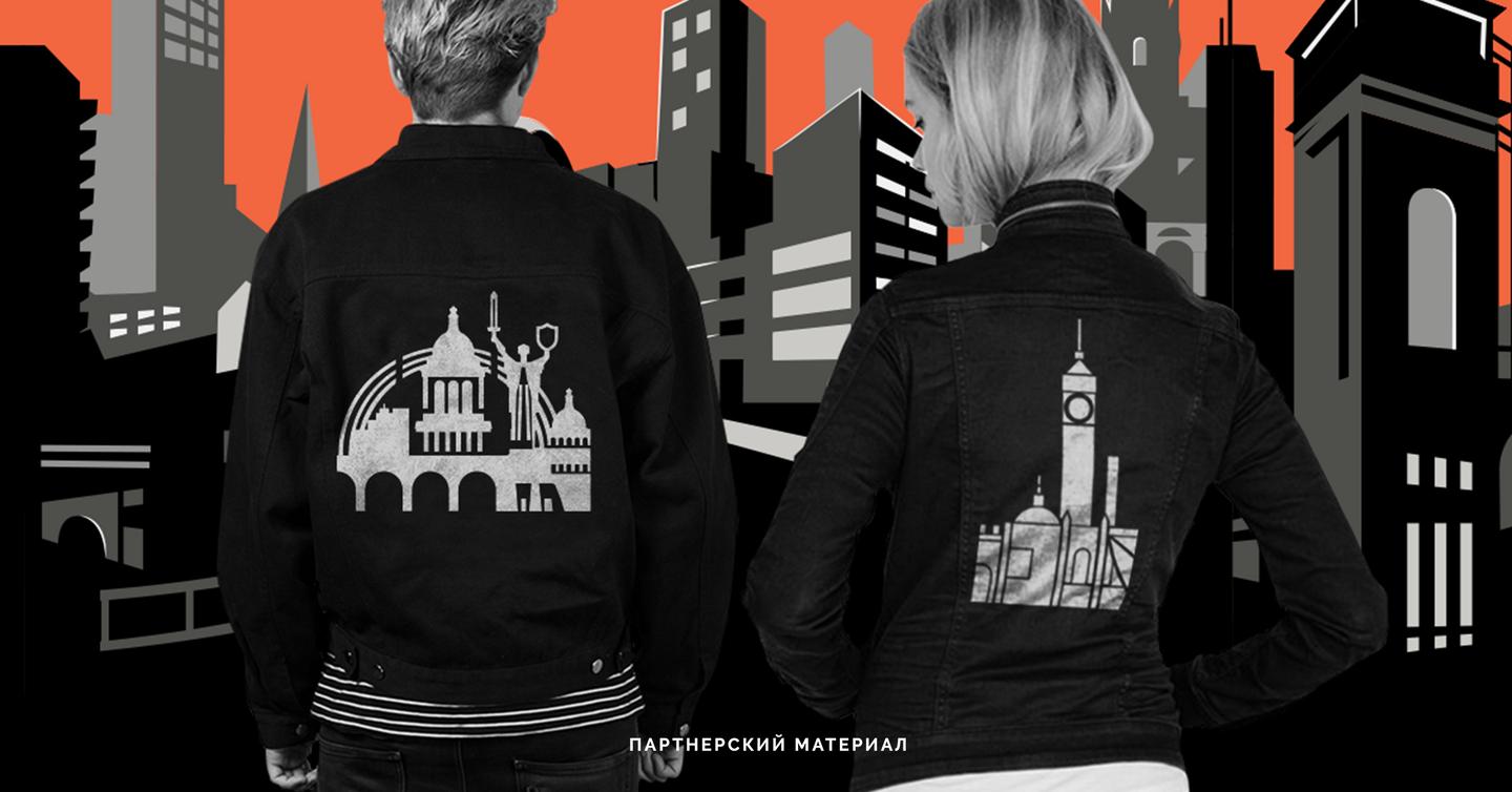 auchentoshan-dtf-magazine-cover Auchentoshan подарит эксклюзивные куртки гостям Barometer в Киеве