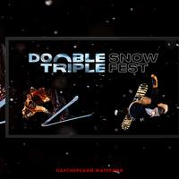 Как подготовиться к просмотру «Дабл Тріпл Snow Fest». Пошаговая инструкция