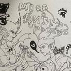 Grimes выпустила раскраску со своими рисунками