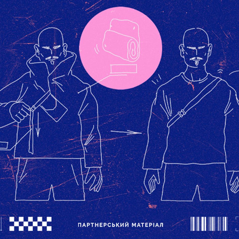 acronym-dtf-magazine Герої попкультури й сучасної моди