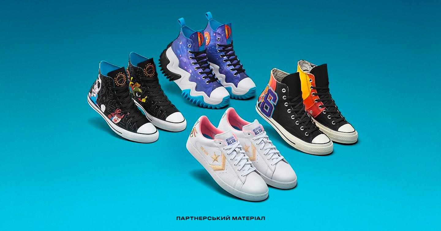 converse-space-jam-dtf-magazine2 «Космічний джем»: Як виглядають нові кеди Converse