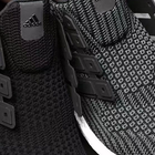 adidas анонсировали выход UltraBOOST 4.0
