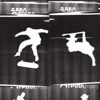 Double Triple Fest Is Back. Two Action Spots Are to Be Installed in Kyiv