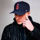 Бумбокс и американский ‘47 Brand выпустили совместную коллекцию