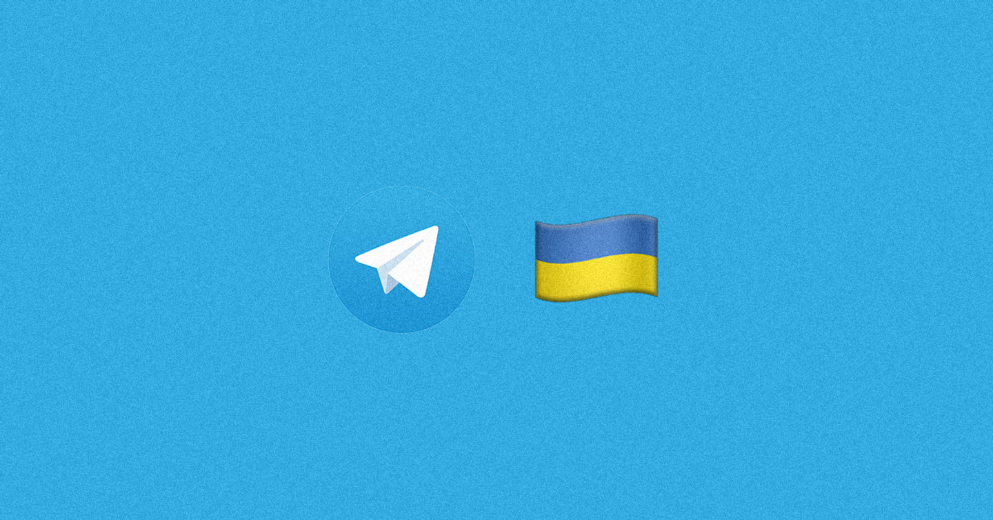 top_ukrainian_telegram_channels_header Самые популярные украинские каналы в Telegram