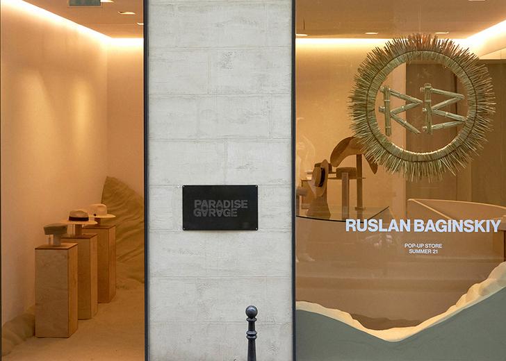 Как выглядит поп-ап стор украинского бренда Ruslan Baginskiy в Париже