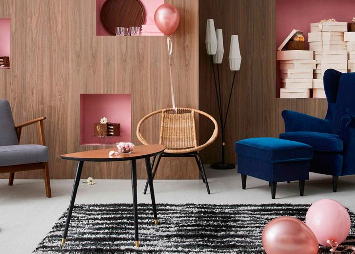 IKEA отметит 75-летие коллекцией винтажной мебели