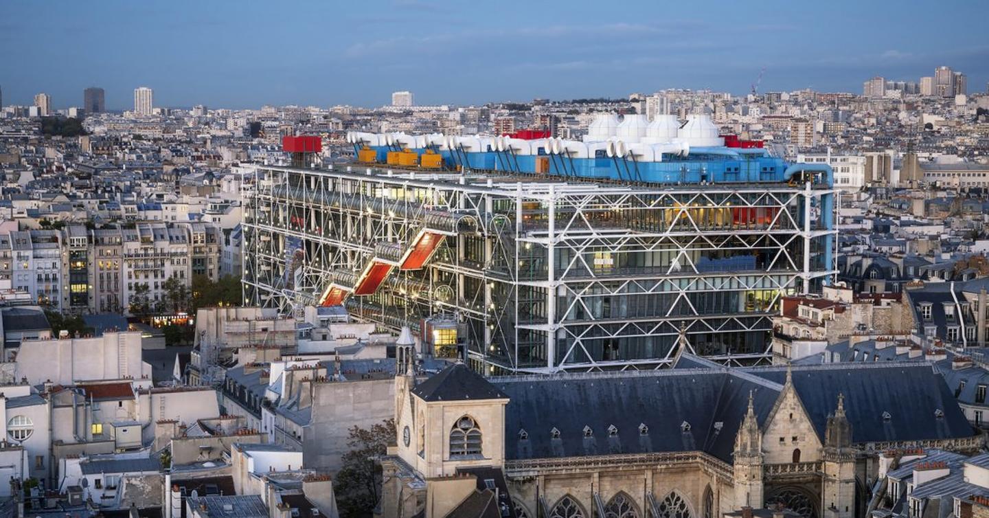 centre-pompidou-portugal-cover-dtf-magazine Центр Помпіду