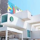 На острове Тайвань построили Starbucks из контейнеров