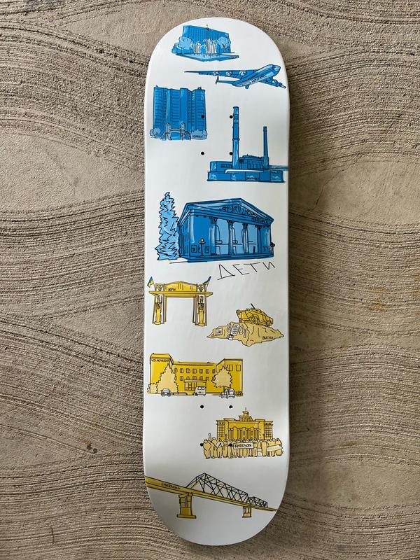 skateforukraine-dtf-magazine-4