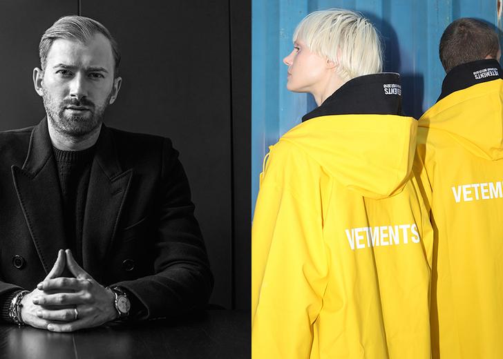 Vetements запустит платформу для поддержки молодых дизайнеров