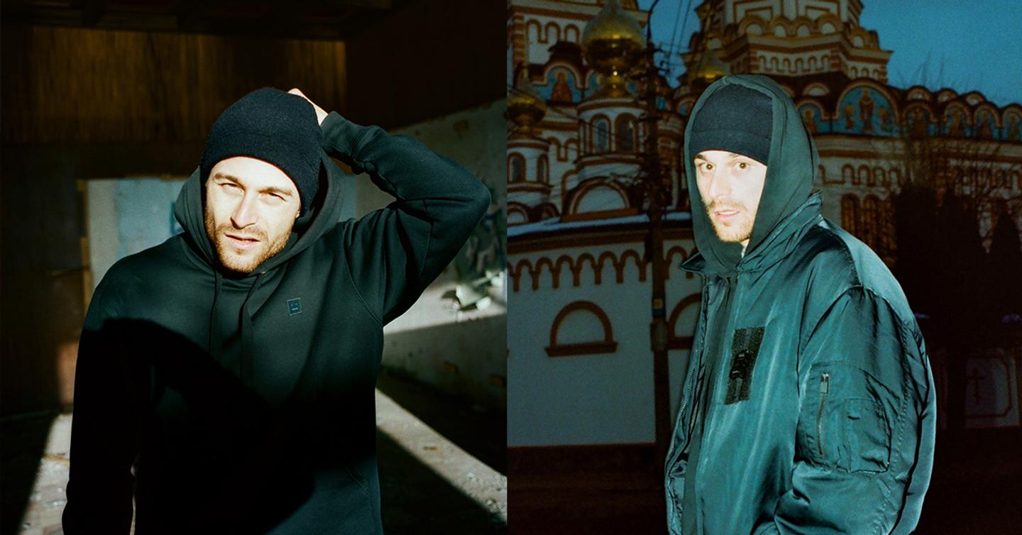 «Вайб моей юности»: Как резидент Berghain Etapp Kyle создал проект о Буковине