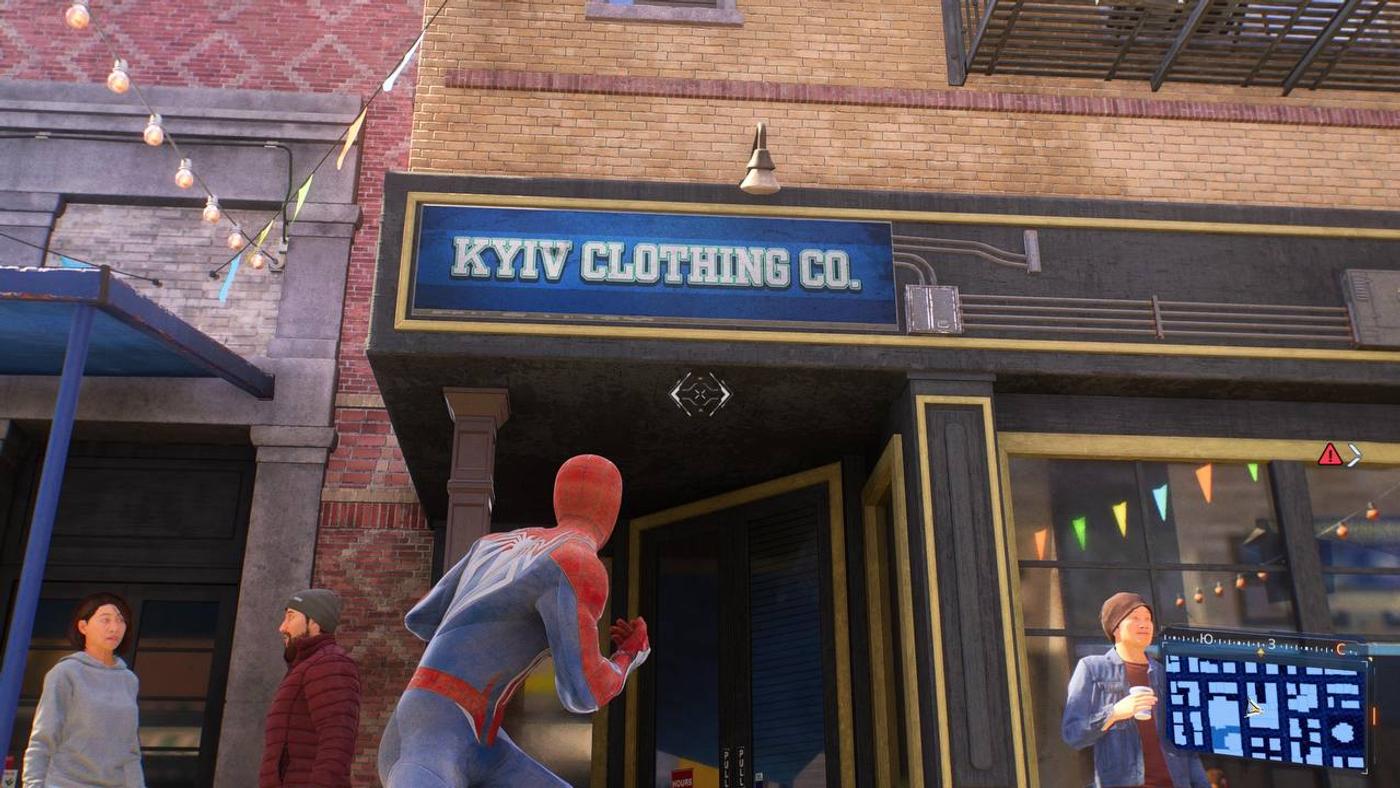 spiderman-dtf-magazine-2