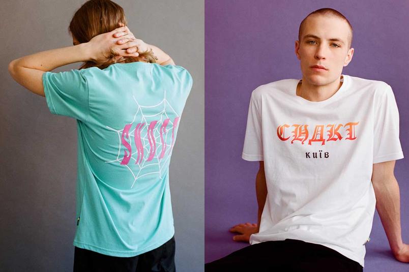 sndct_ss17_lookbook_0013