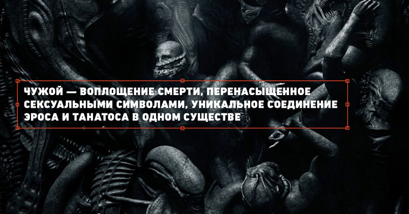 quote-3